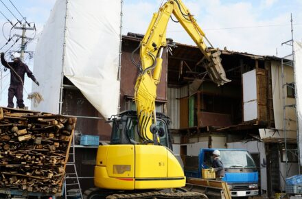 解体工事